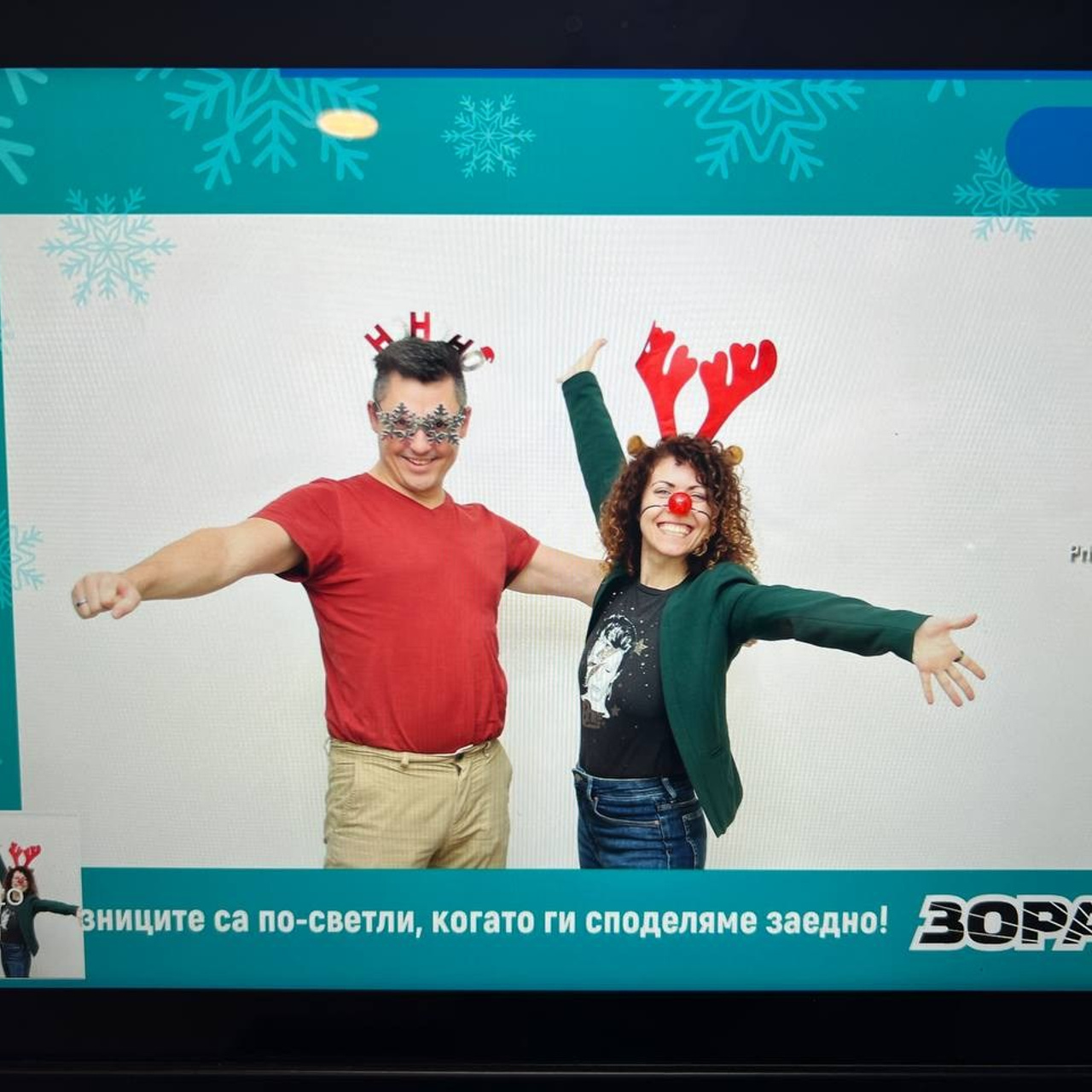 Фотобудка. Фототека