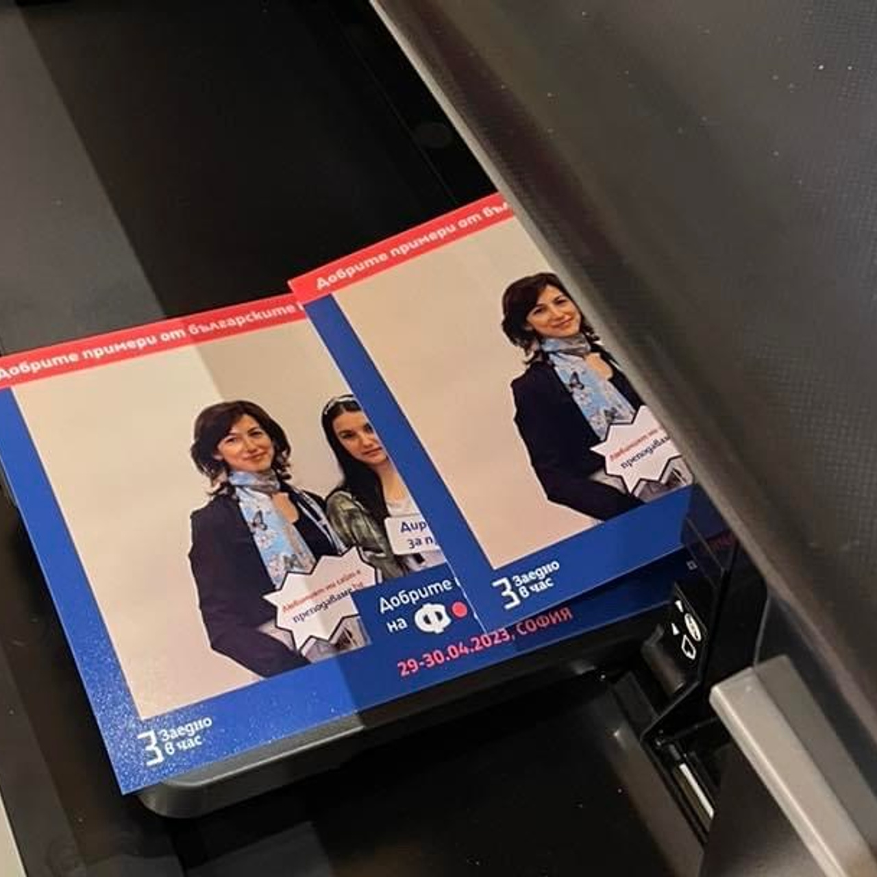 Фотобудка. Фототека