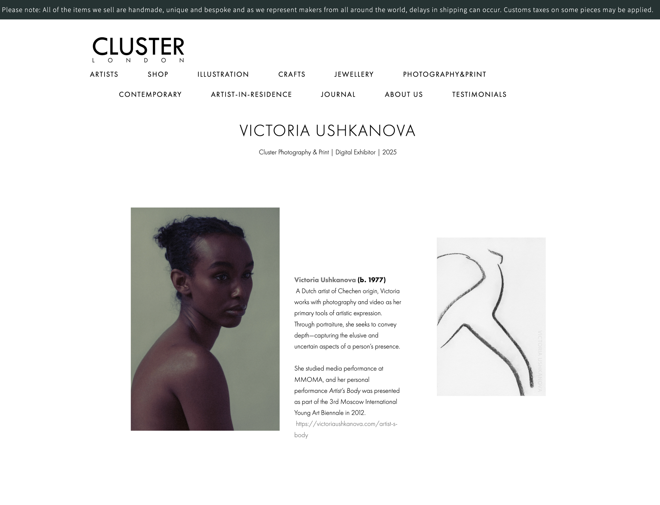 CLUSTER Photography. Fotograaf Amsterdam - Victoria Ushkanova