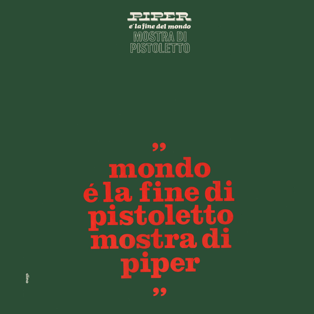 GS EXPLORE. Aura Studio / co-design space