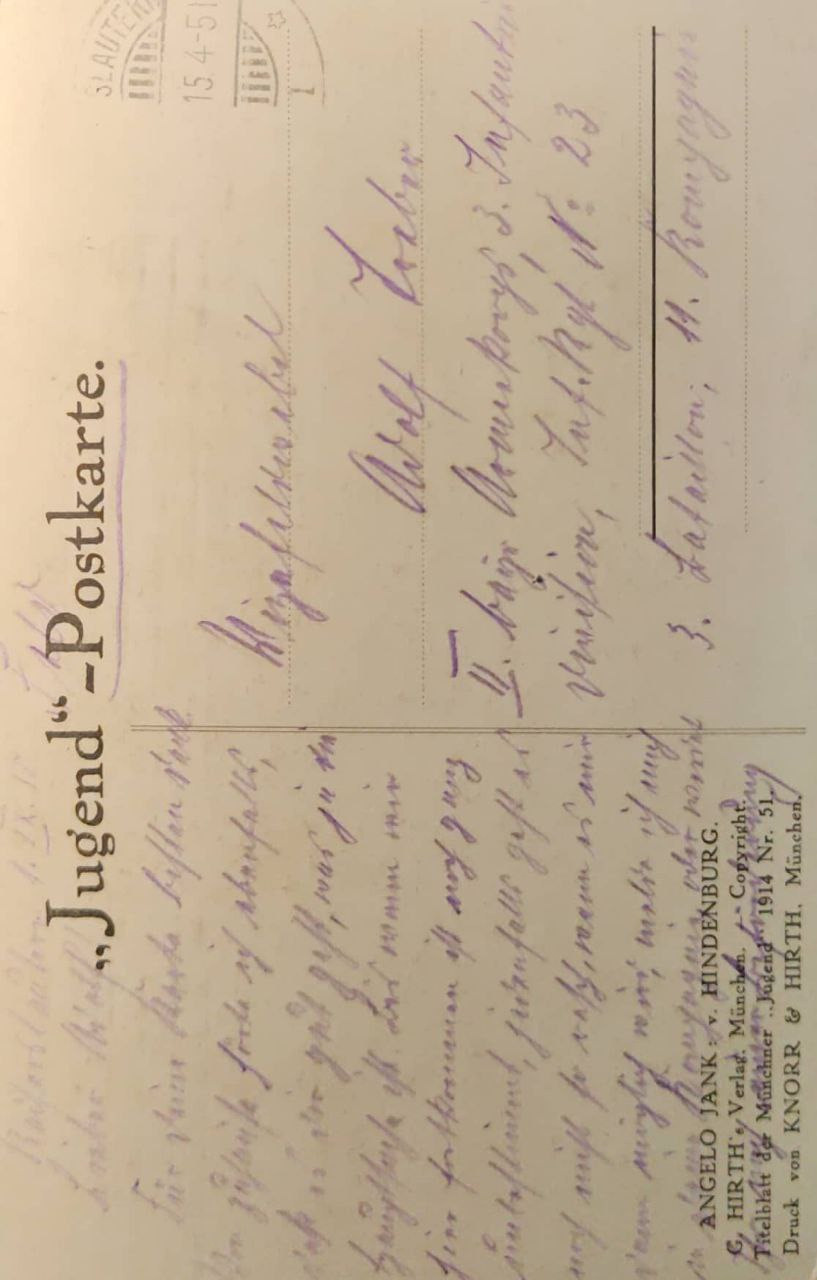 Stara pocztówka: sterowiec „Graf Zeppelin” i historia lotnictwa. Fotografka, kolekcjonerka starych pocztówek i twórczyni opowieści na styku przeszłości i życia osobistego. Irina Dainakova