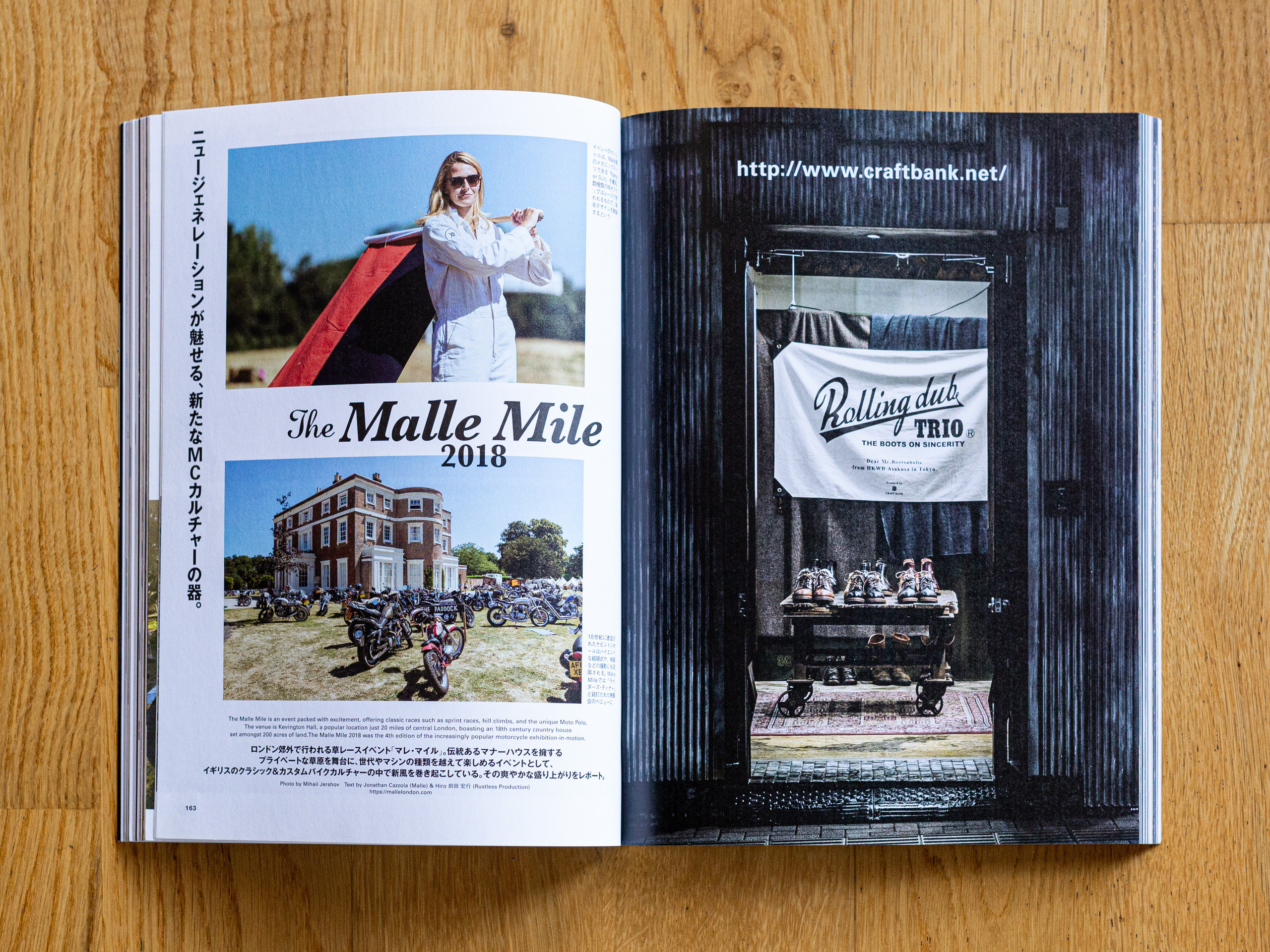 Publications. Automotive photographer based in London