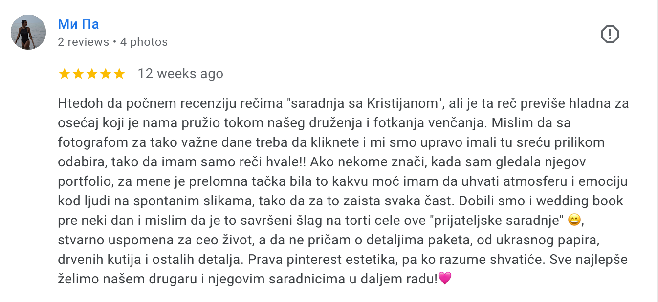 Photo Factory Weddings