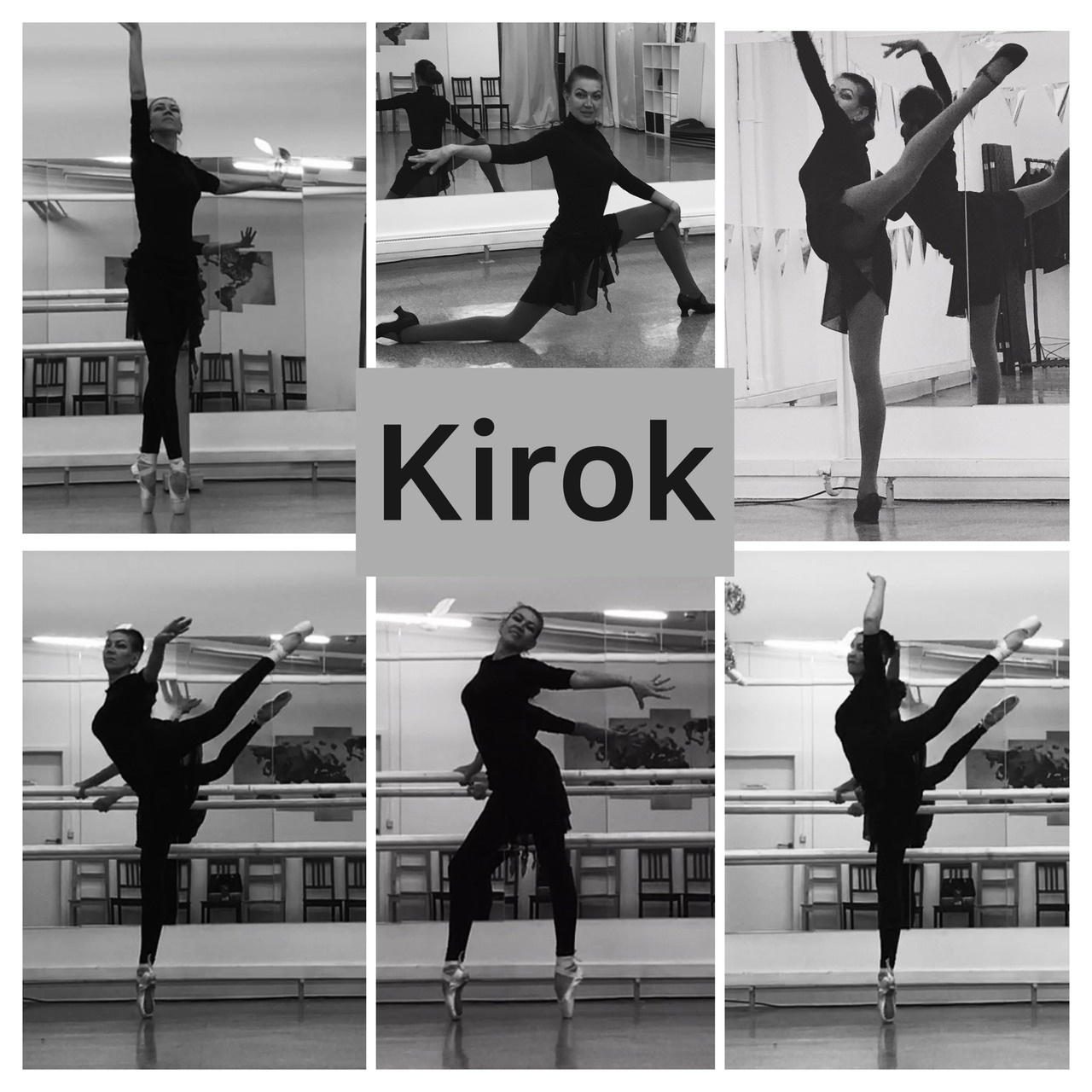 Преподаватель танцев, учитель танцев, Уроки классического балета, растяжки, восточного танца, классического танца, народного танца, основы балета, постановка корпуса для танца, индивидуальные занятия, растяжка, стретчинг, Люксембург