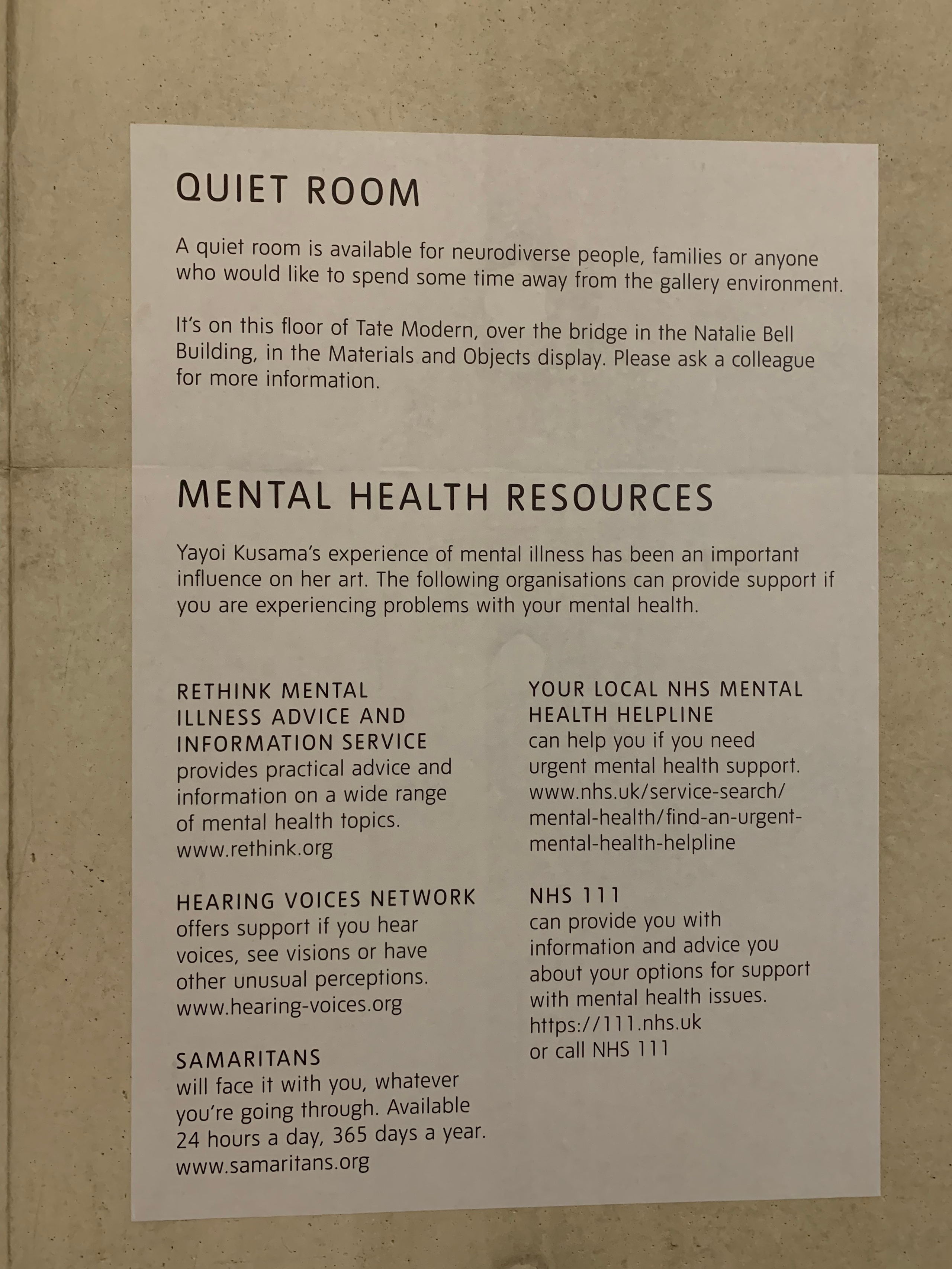 Про Кусаму в Tate Modern. Виктория Дини. Арт-фотография