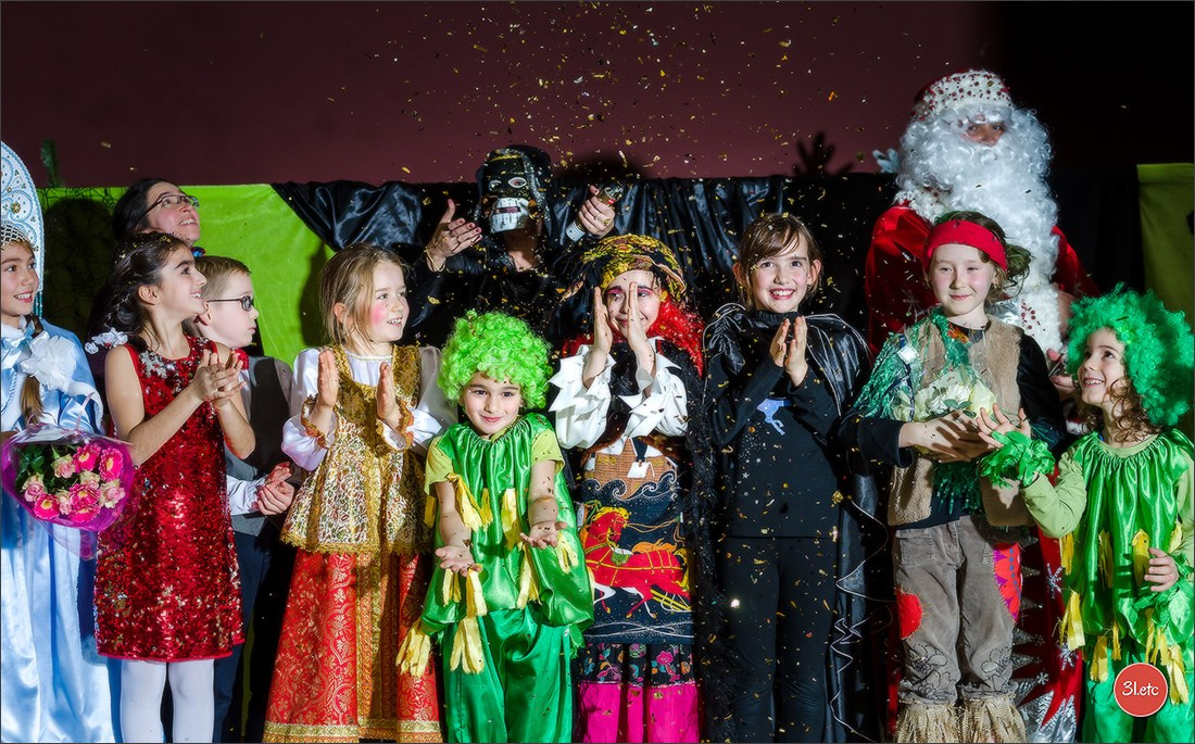 Concerts . Carnavals . Festivals. Photographe à Strasbourg | Portraits, Studio, Enfants, Événements