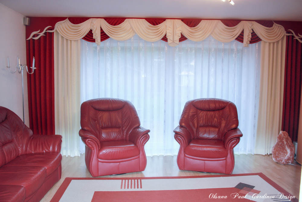 Оксана Пауль,Oksana Paul ,Wellenband ,Vorhänge, шторы ,гардины ,Gardinen design,kissen ,подушки,панельки панели  schiebevorhänge,шторы на кольцах,ösenschals