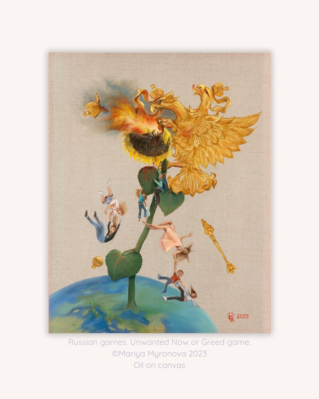 Surrealism. Surrealist artist Mariya Myronova based in Cambridge UK