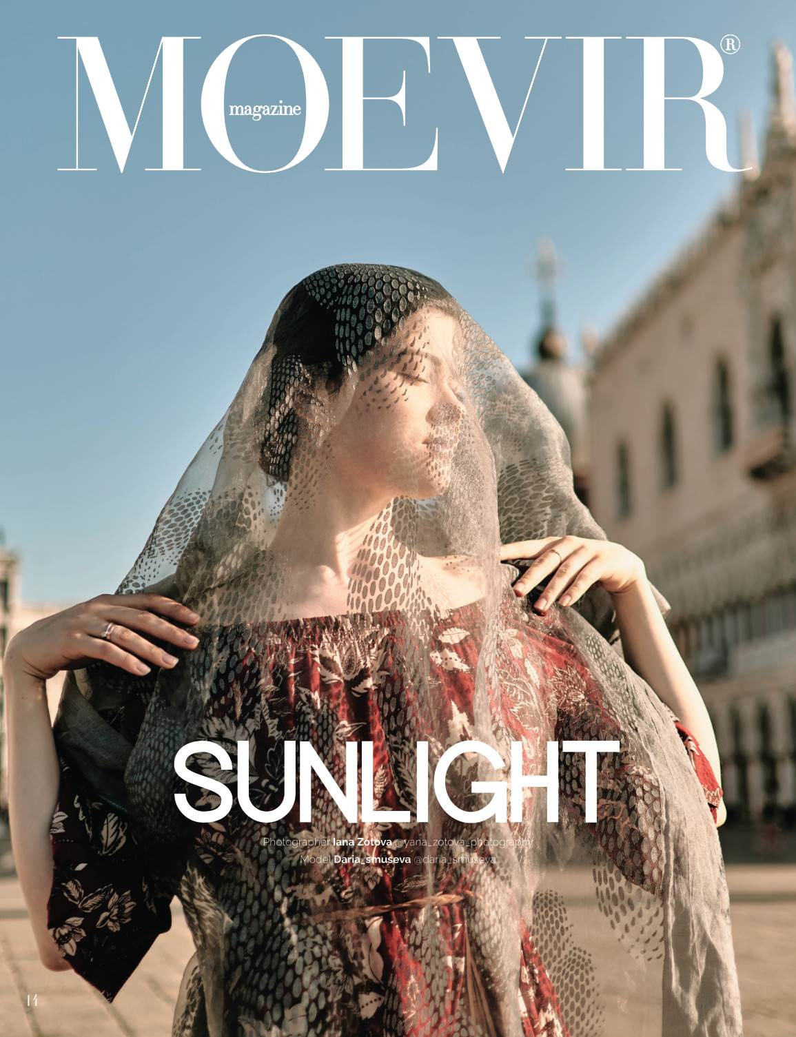 Фотограф в Венеции, Италия. Зотова Яна