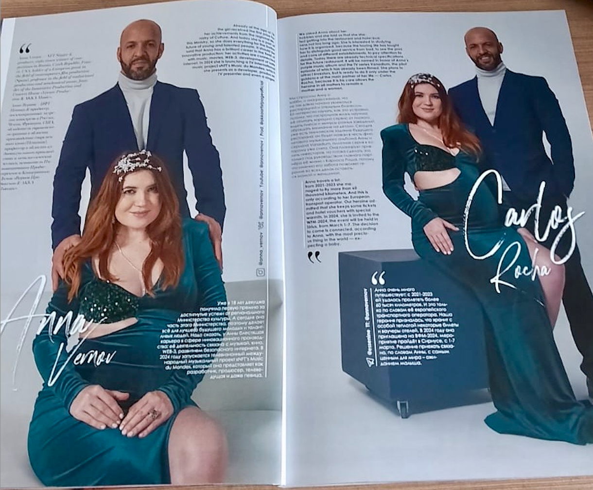 Vera Singer. Vernov Production & AKKA Music en association CASIdAF & BRUCEF