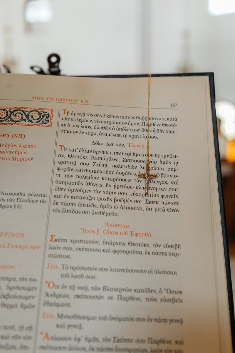 Подвійне хрещення R & Z. Весільний фотограф у Нідерландах та Європі — Тіна Ялóва