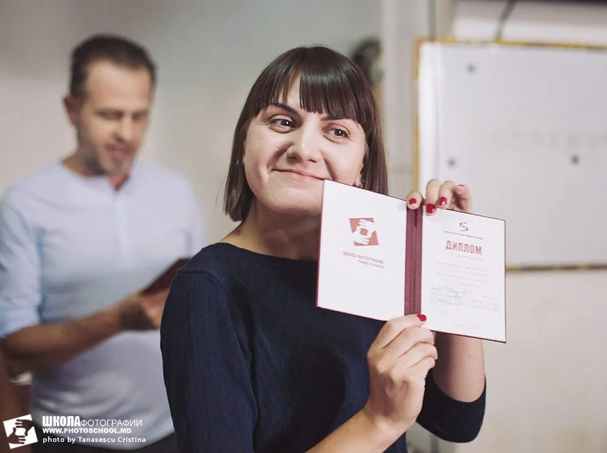 Дипломы Школы фотографии Романа Рыбалёва Молдова Кишинёв