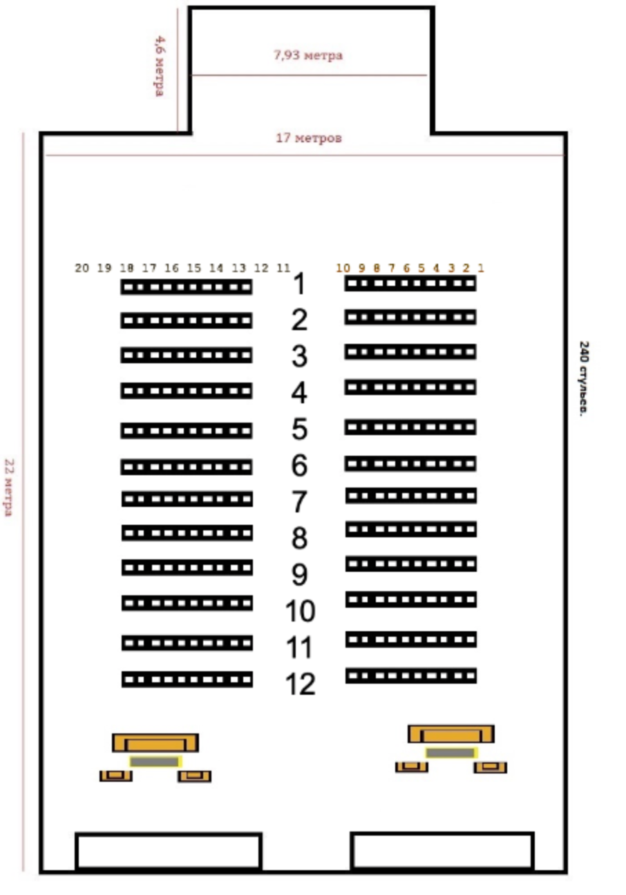 АИNA Vernov en Concert Solo 25 mai 2023. Vernov Production & AKKA Music en association CASIdAF & BRUCEF