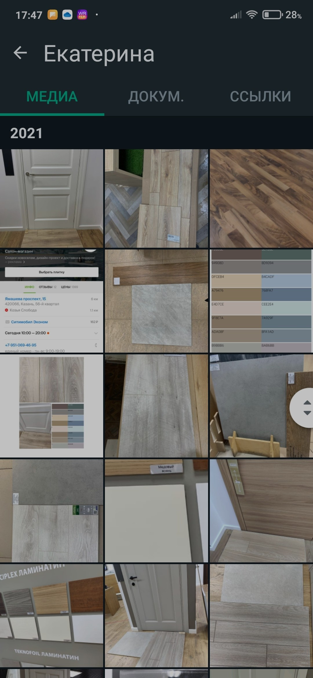 Ремонт и Дизайн Интерьера Одноэтажного Коттеджа для Молодой Семьи. Change4Life: медитации, выгорание, мягкие навыки, ретриты