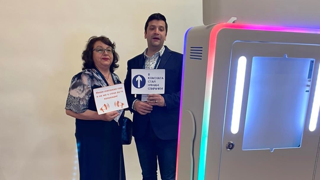 Фотобудка. Фототека