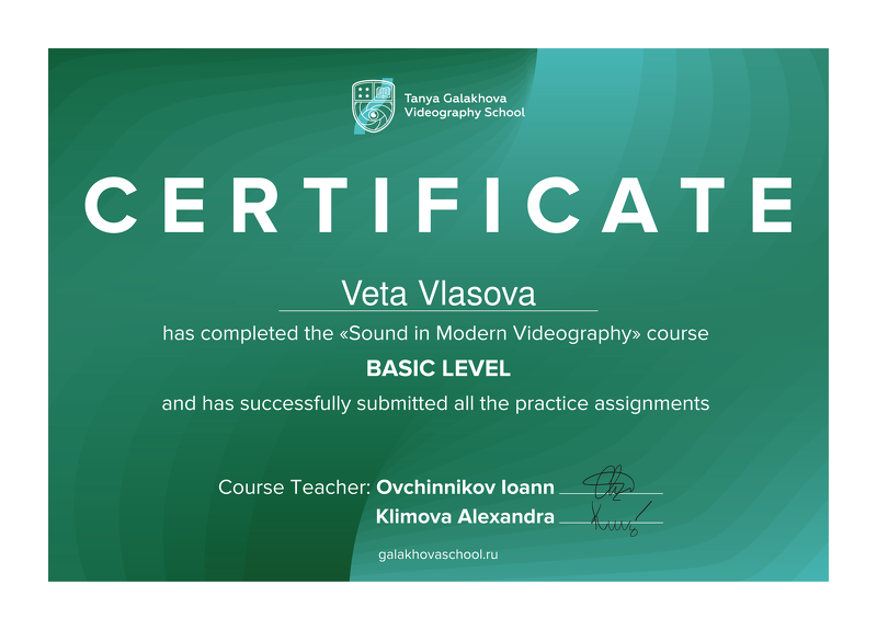 Vidéographe au Luxembourg Veta Vlasova