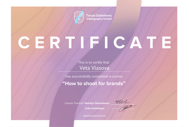 Vidéographe au Luxembourg Veta Vlasova