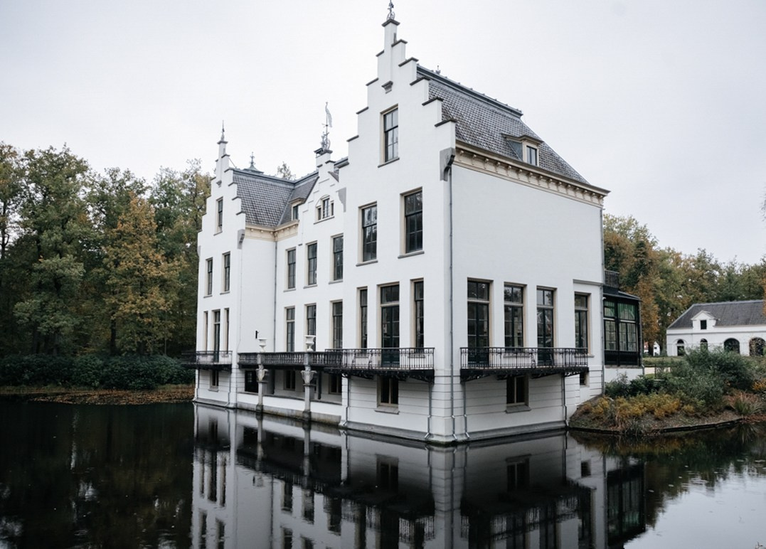 Wedding Highlights. Destination Bruiloft Fotograaf in Nederland en Europa - Tina Yalova