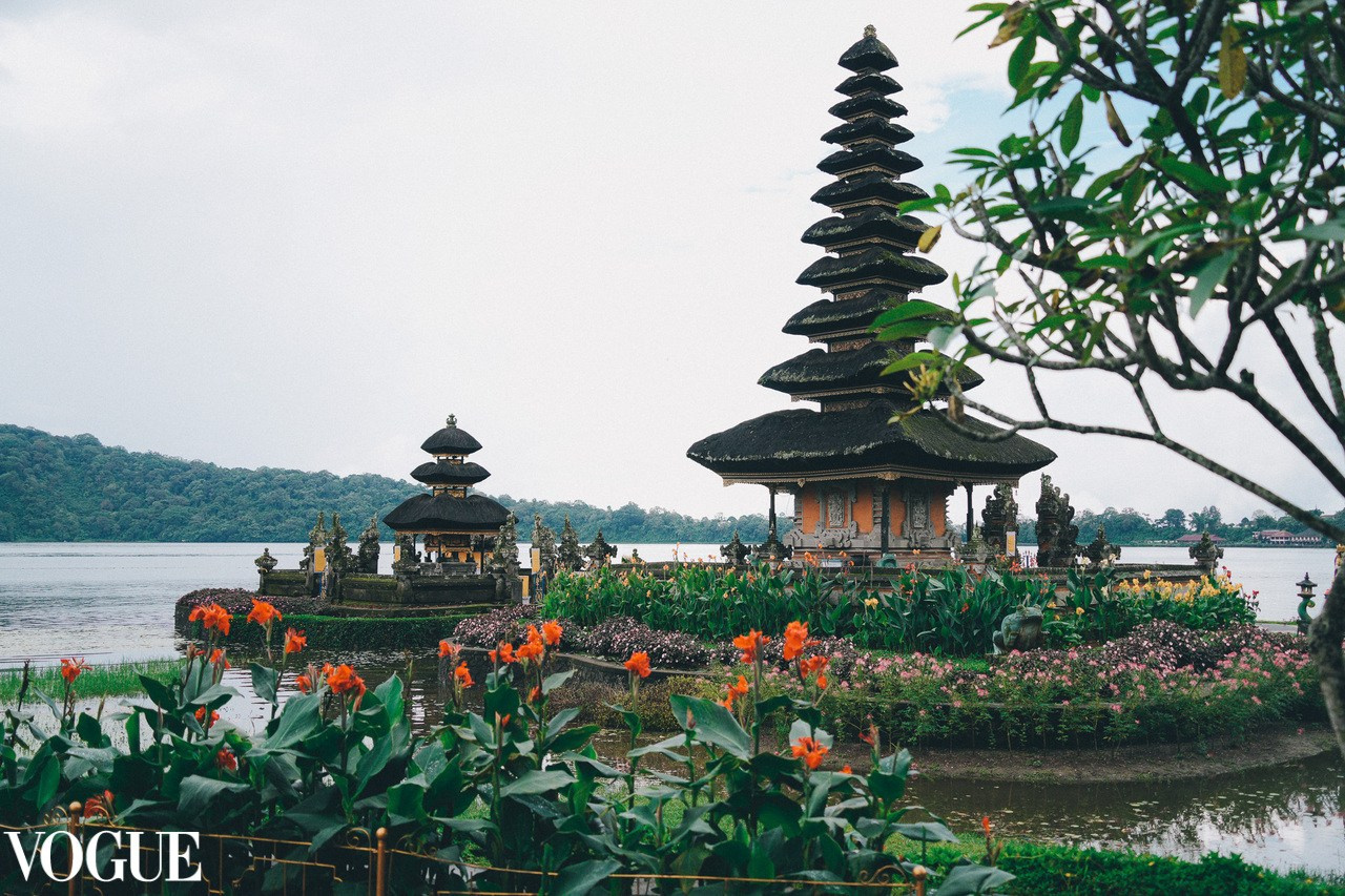 Bali landscape.