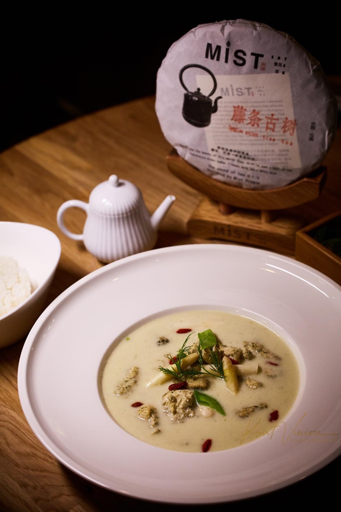 Thai soup and tea with the Mist.