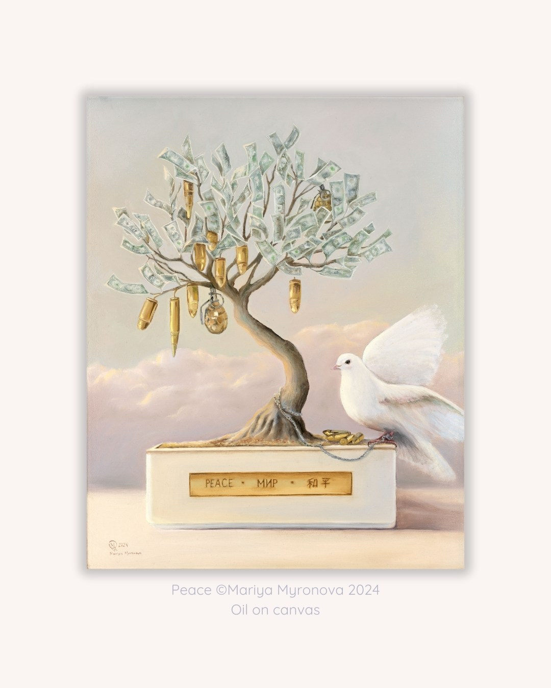 Surrealism. Surrealist artist Mariya Myronova based in Cambridge UK