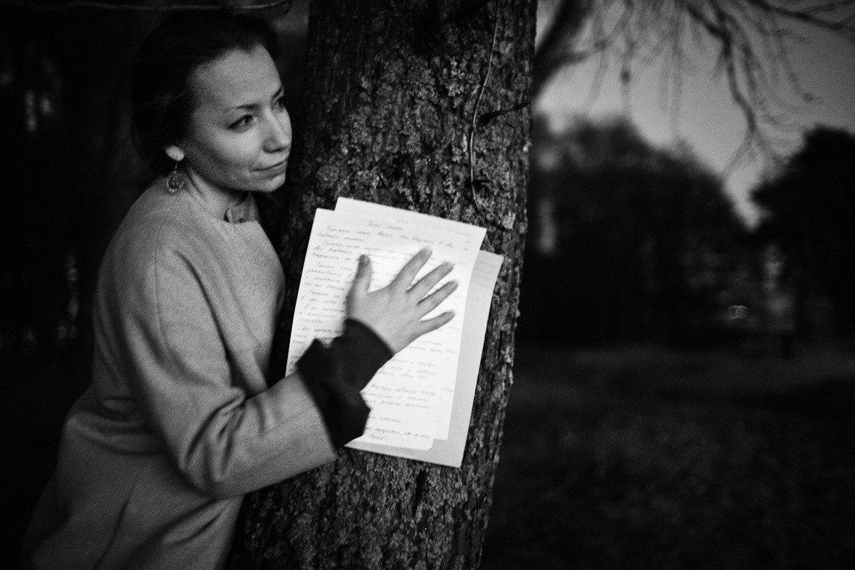 Natalie, woman of forest and sea. Виктория Дини. Арт-фотография