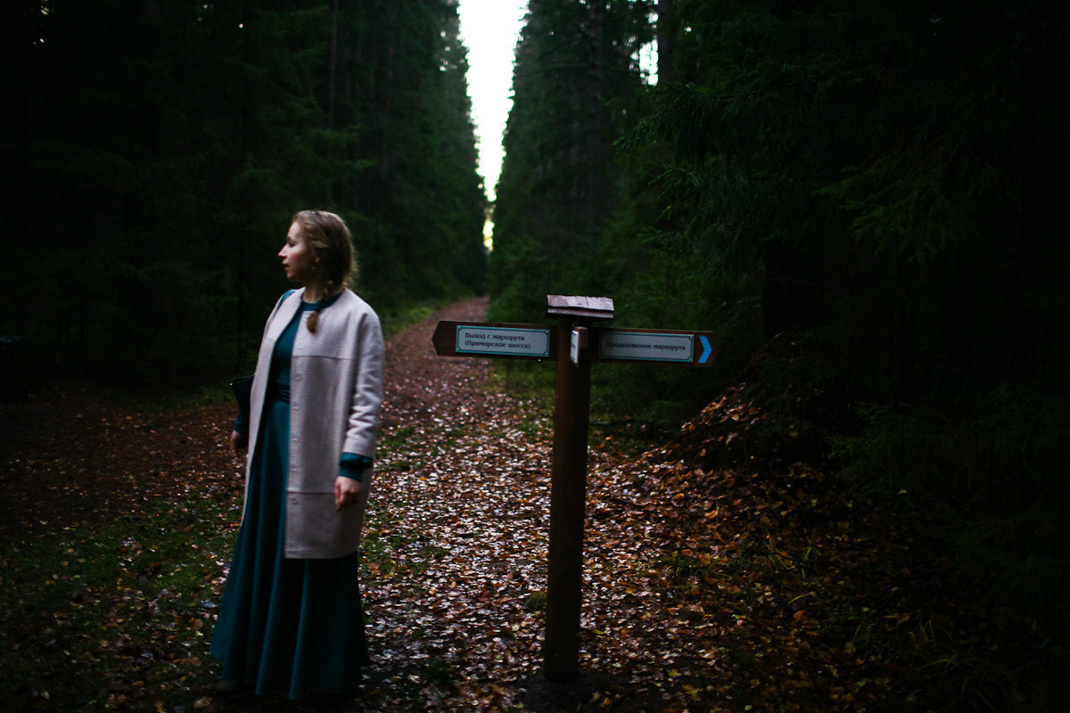 Natalie, woman of forest and sea. Виктория Дини. Арт-фотография