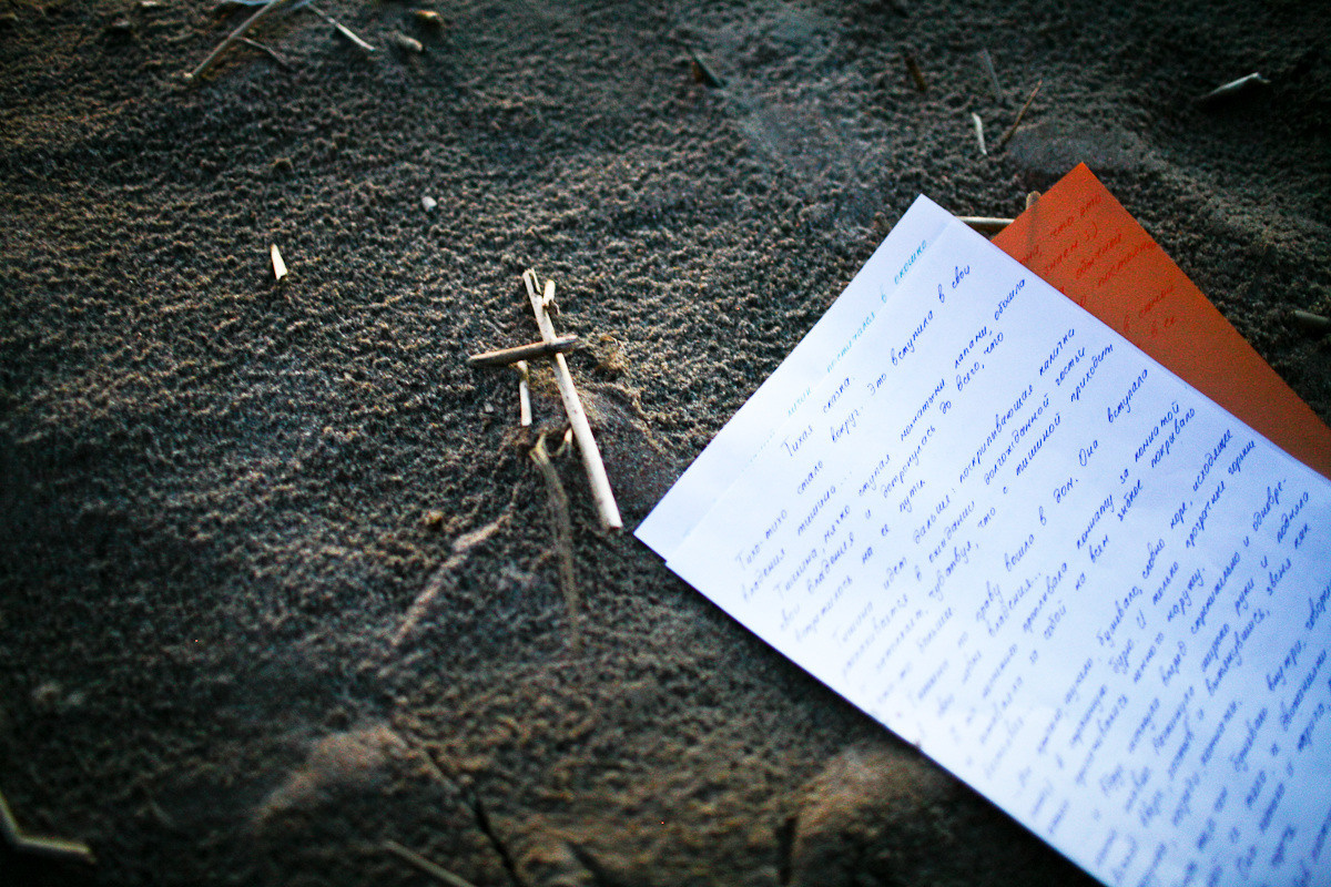 Natalie, woman of forest and sea. Виктория Дини. Арт-фотография
