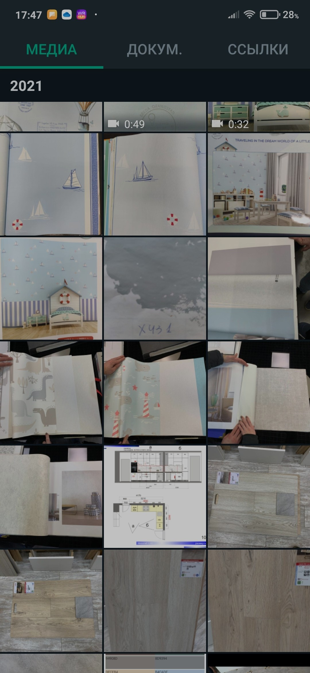 Ремонт и Дизайн Интерьера Одноэтажного Коттеджа для Молодой Семьи. Change4Life: медитации, выгорание, мягкие навыки, ретриты