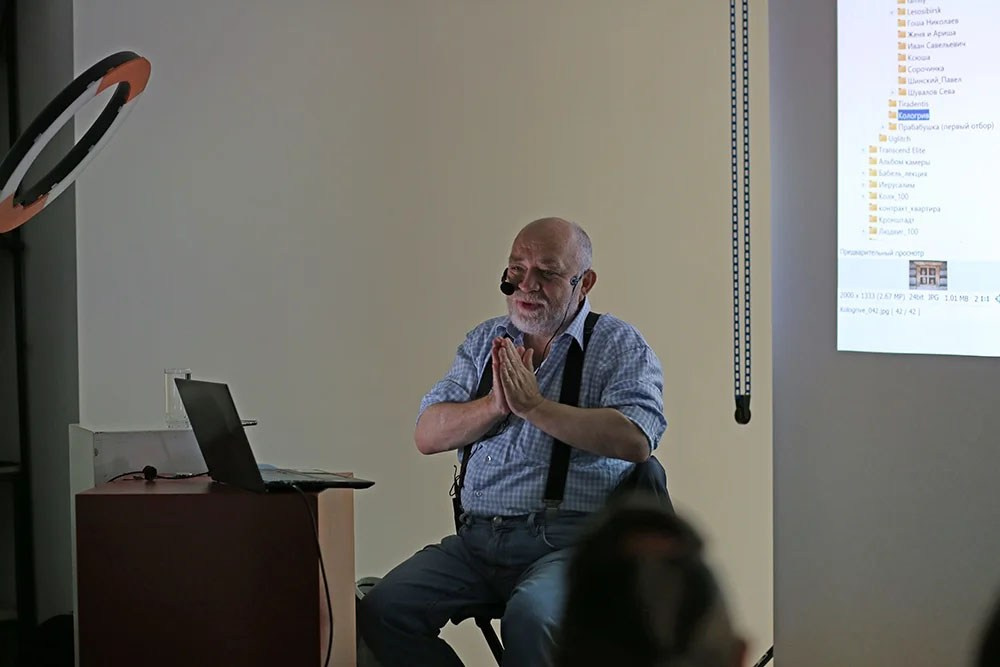 Мастер-класс Сергея Максимишина в Школе Фотографии Романа Рыбалёва. Школа Фотографии Романа Рыбалёва. Город Кишинёв, Молдова