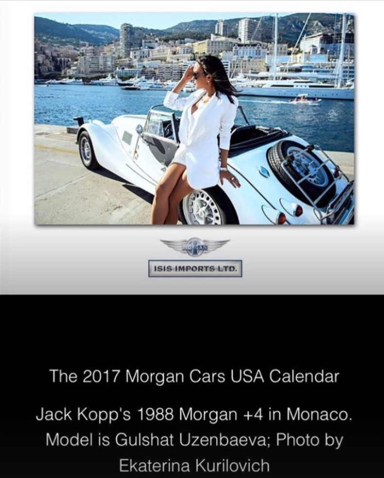 Журналы. Екатерина Волынец — Фотограф во Франции