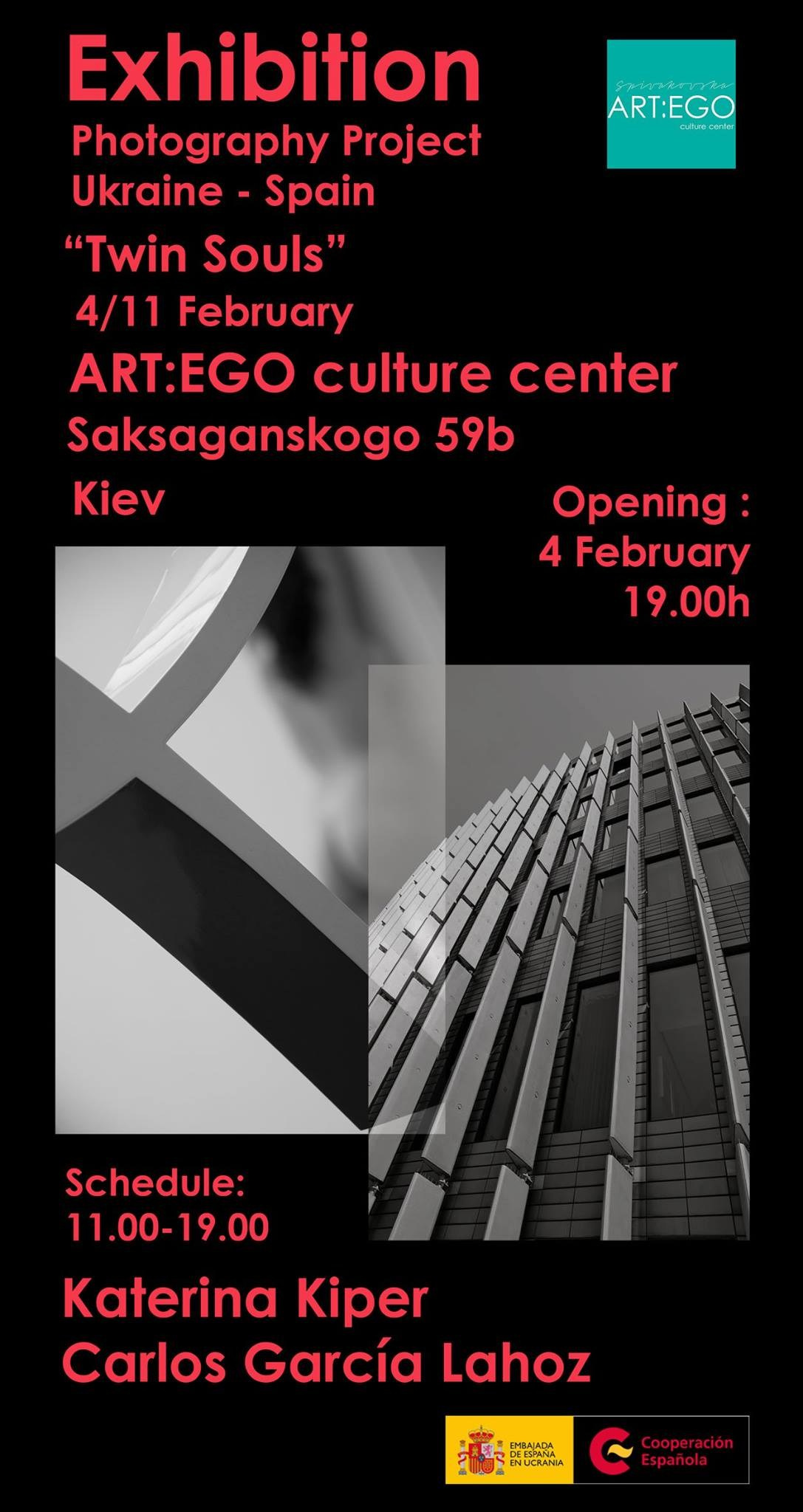 Katerina Kiper Photography