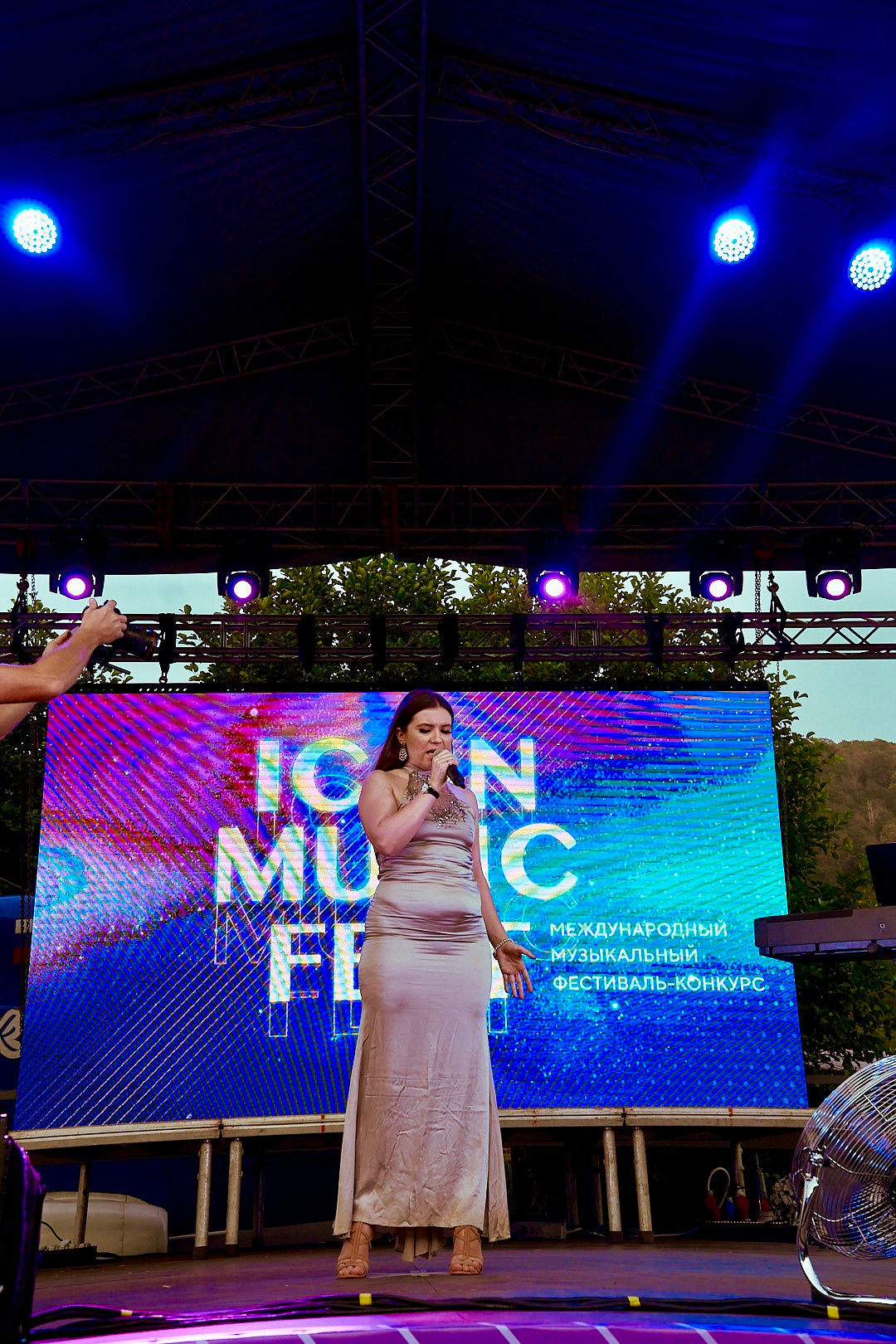 Anna Vernov, АИNA Вернов