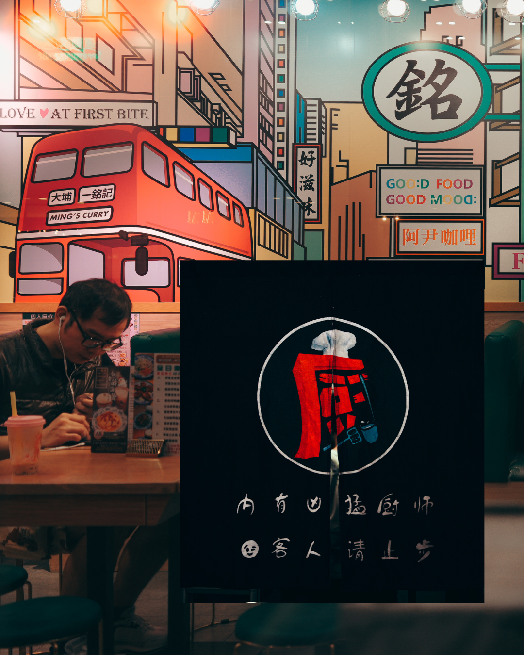 Food and restaurant photo shoot in Hong Kong. Creative Family, Brand, Boudoir and Wedding Photographer in Solihull & Birmingham Irina Zoteeva