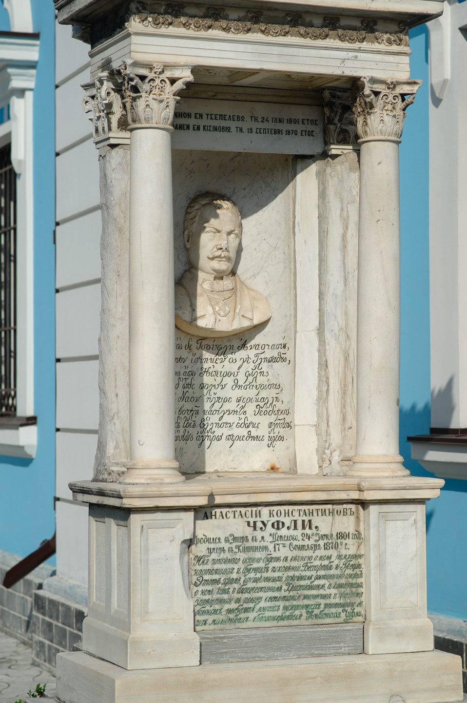 Крестины Юстина. Семейный фотограф в Кишинёве THOMAS SHTIFT