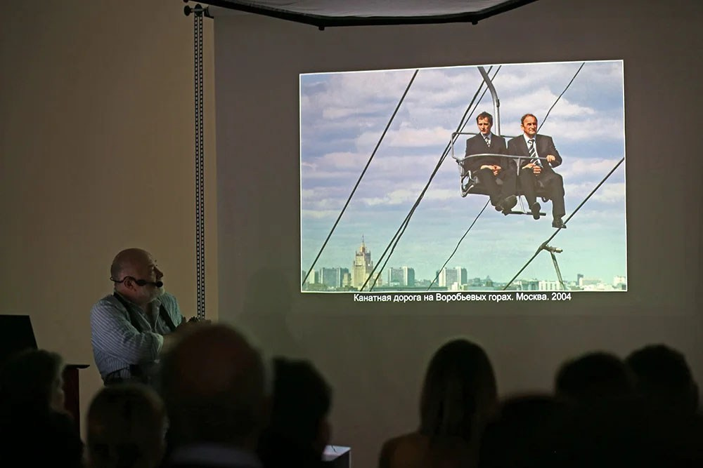 Мастер-класс Сергея Максимишина в Школе Фотографии Романа Рыбалёва. Школа Фотографии Романа Рыбалёва. Город Кишинёв, Молдова