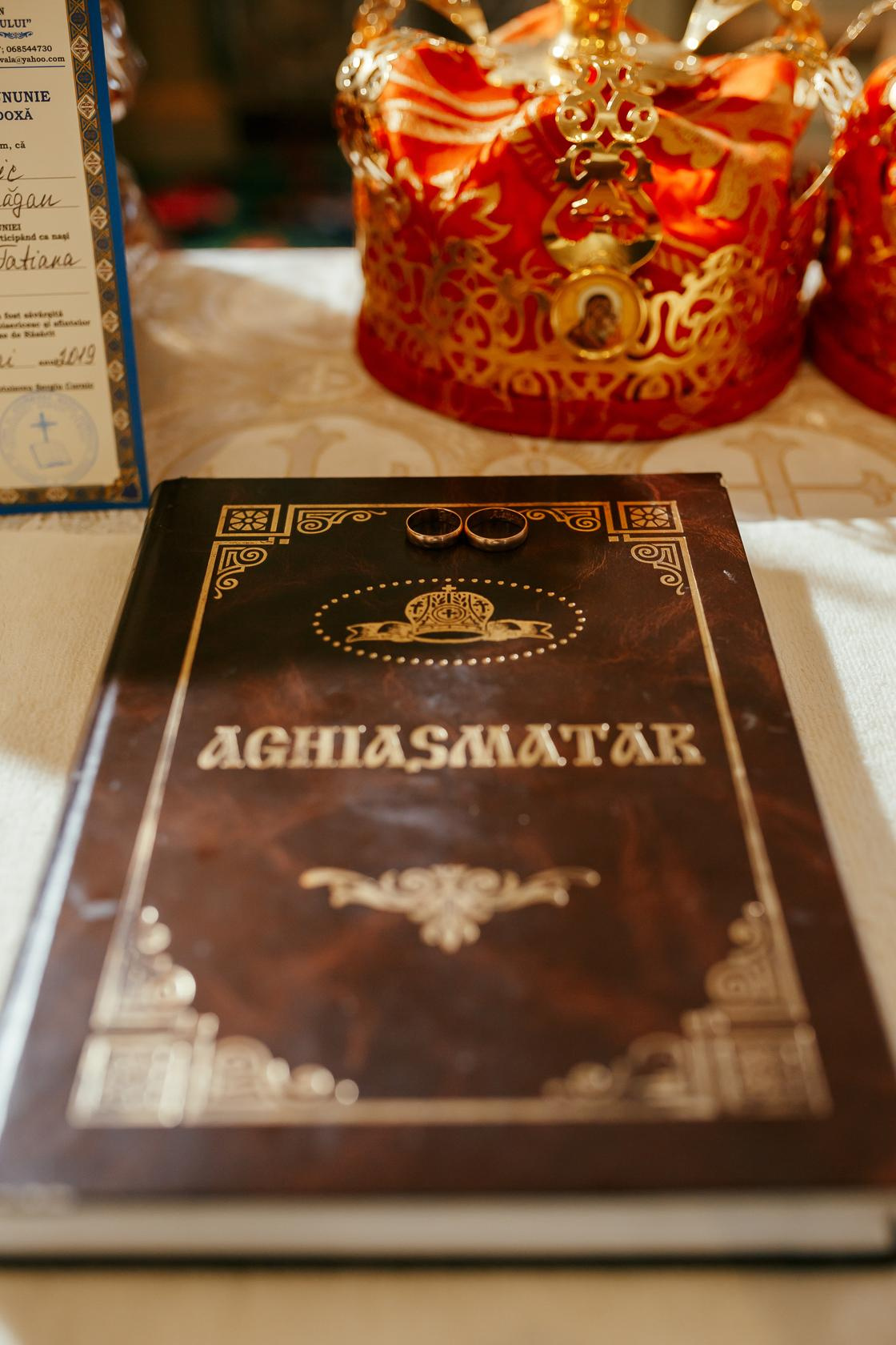 Grigore+Alexandra. Duca Mihai-Fotograf