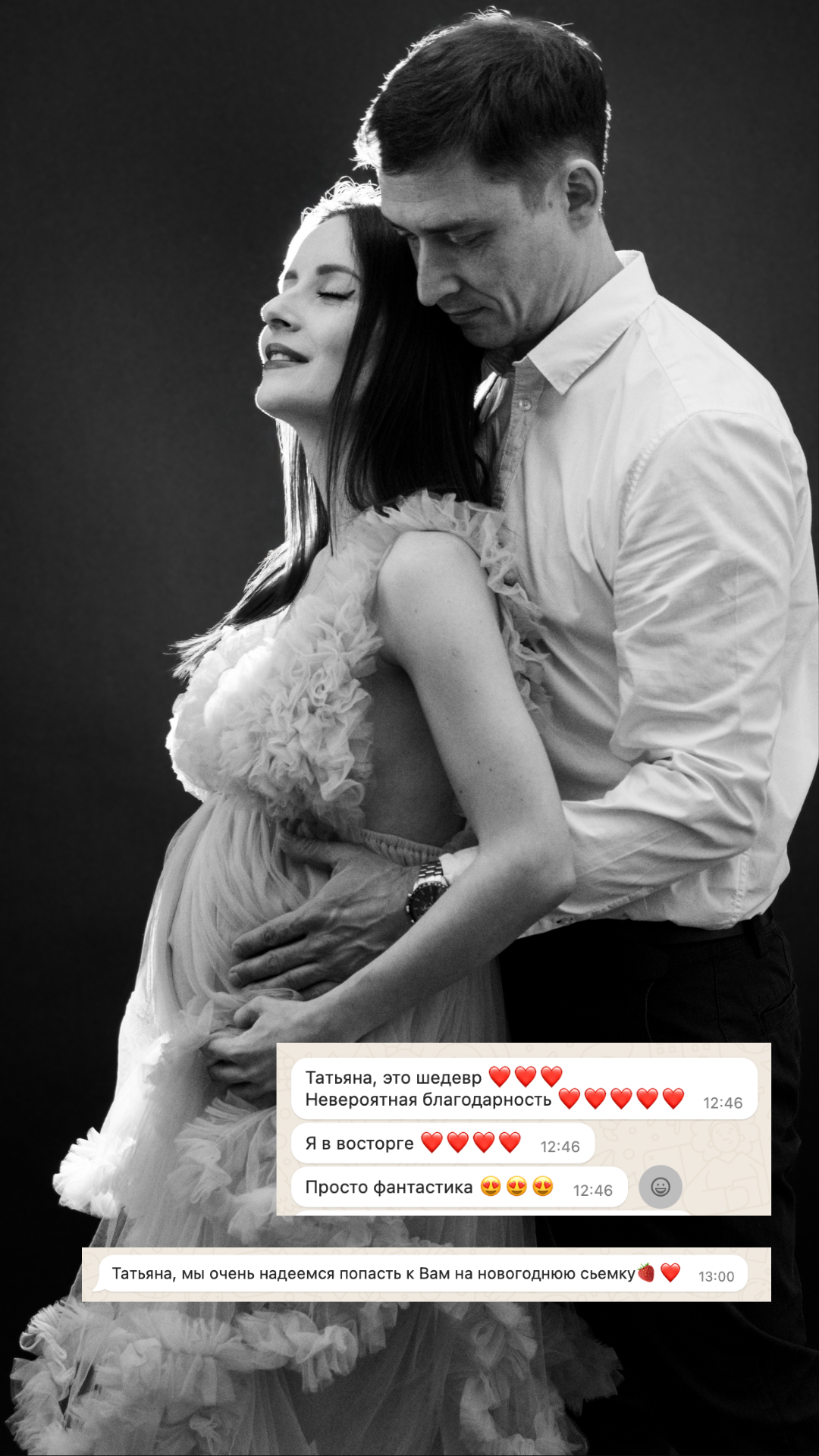 Maternity Photoshoot in Dresden — Studio & Outdoor. Family & Maternity Photographer in Dresden Tatiana Mudryak