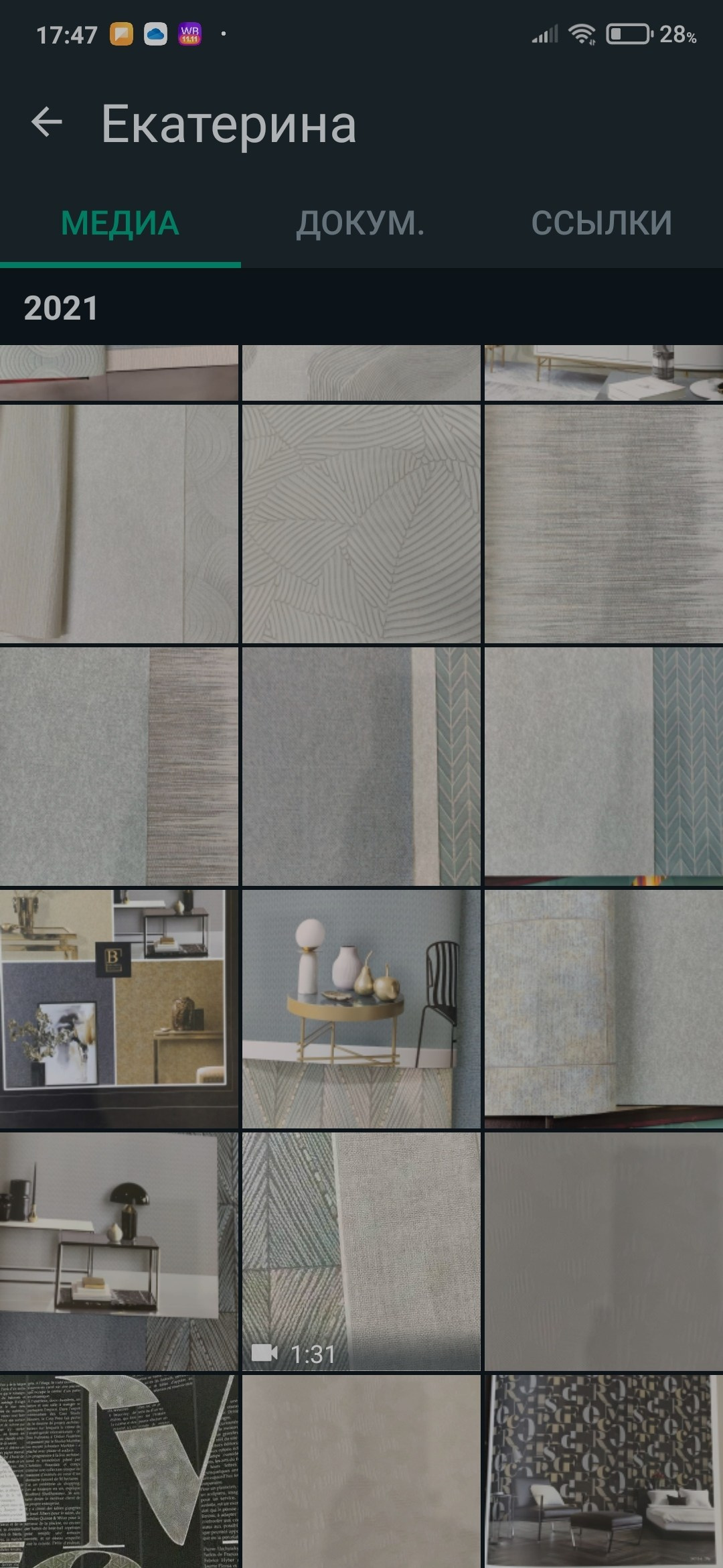 Ремонт и Дизайн Интерьера Одноэтажного Коттеджа для Молодой Семьи. Change4Life: медитации, выгорание, мягкие навыки, ретриты