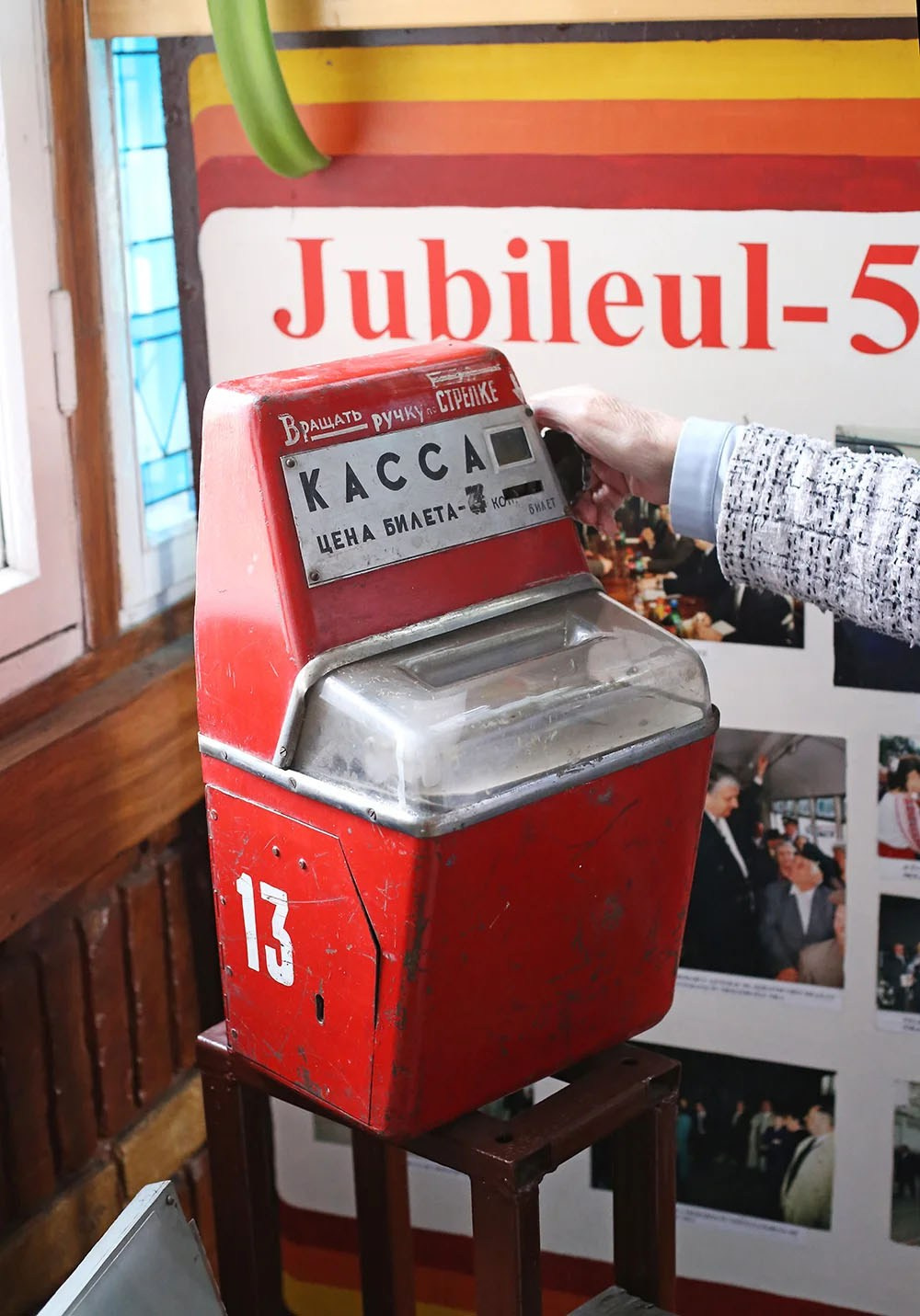 Обзор кишиневских музеев. Școala de fotografie lui Roman Ribaliov. Orașul Chișinău, Moldova