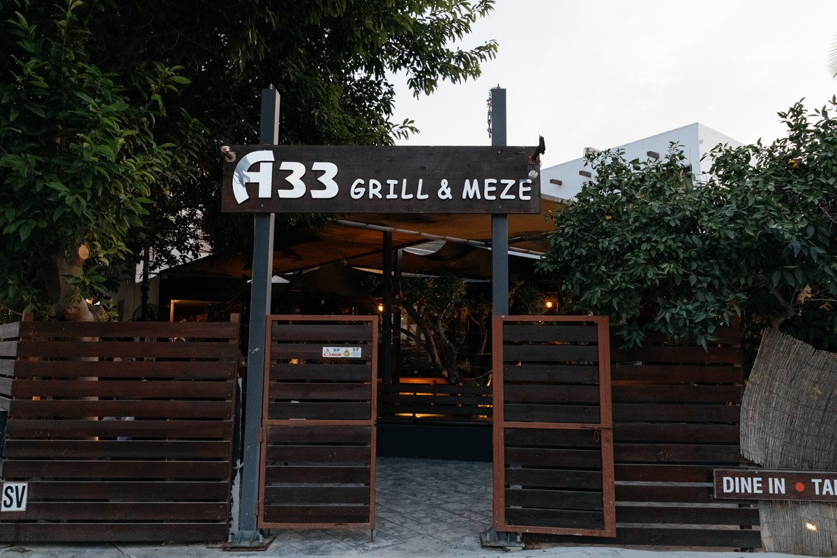 Подвійне хрещення R & Z. Весільний фотограф у Нідерландах та Європі — Тіна Ялóва