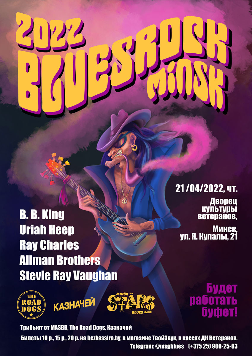 Illustrations – My Artwork from Different Years