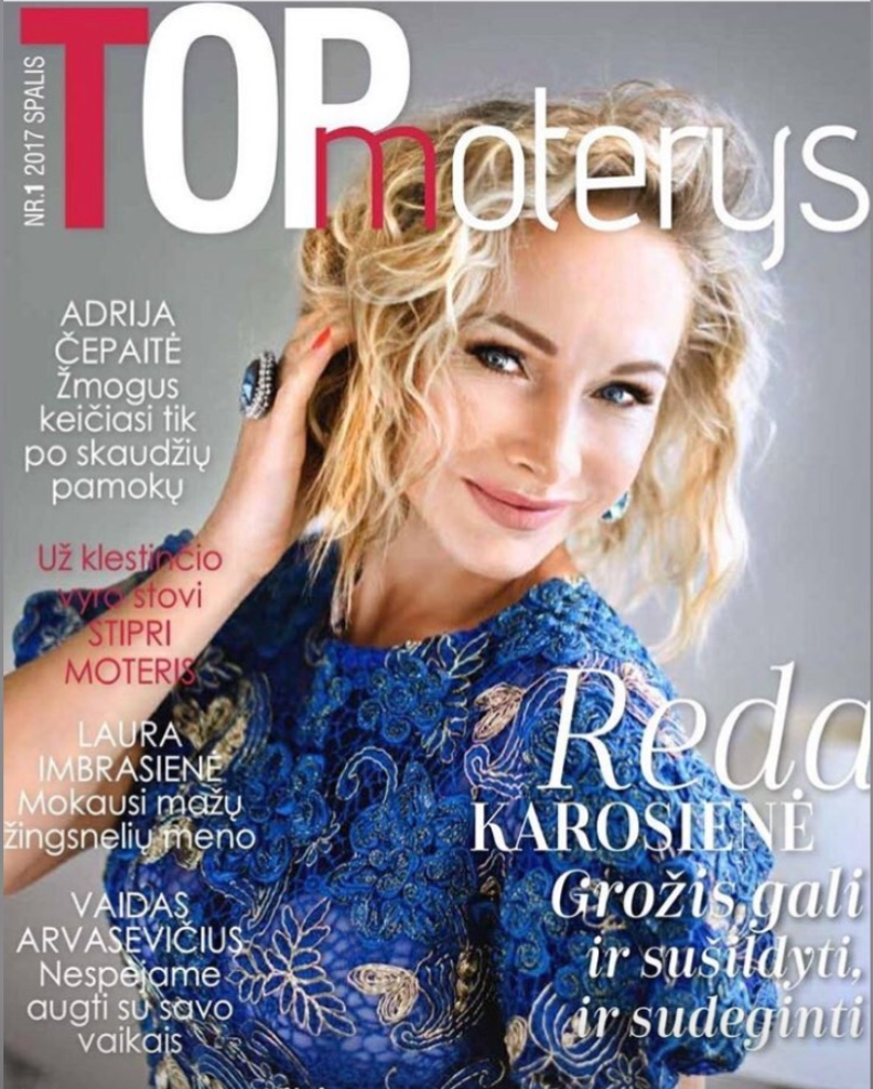 Журналы. Екатерина Волынец — Фотограф во Франции