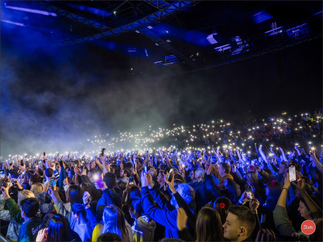 Concerts . Carnavals . Festivals. Photographe à Strasbourg | Portraits, Studio, Enfants, Événements