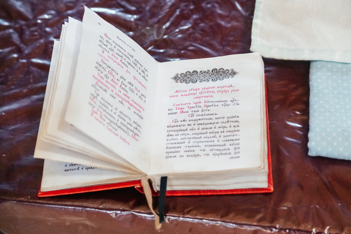 Фотограф на хрестини Лімасол, Кіпр