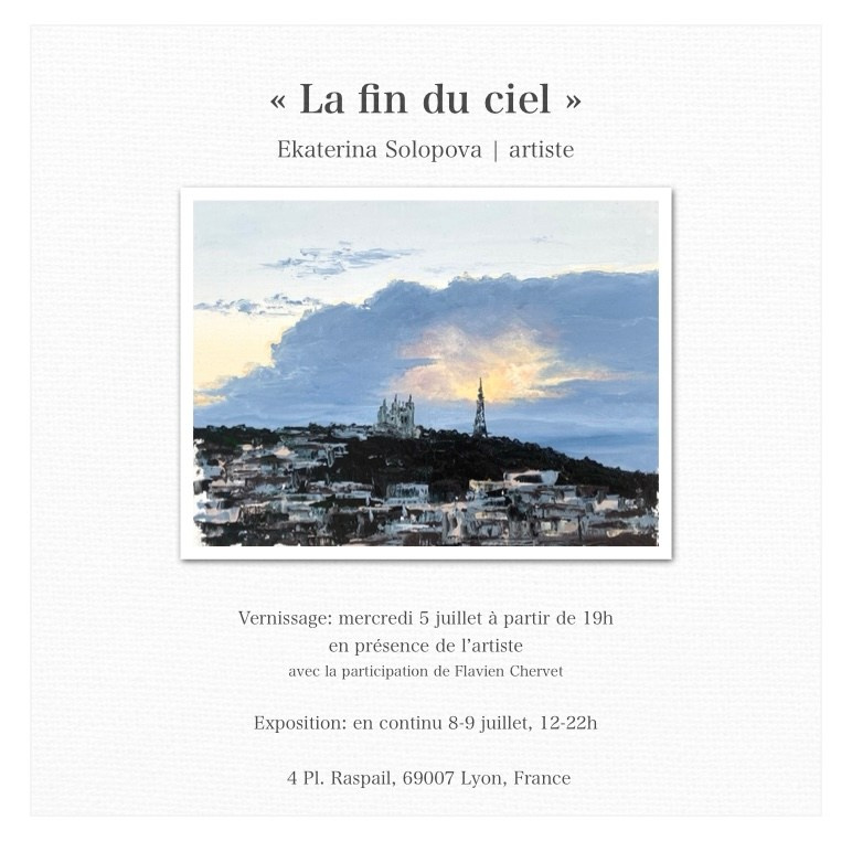 Lyon 2023. Katrielle Solo | Fine Art | Lyon, France