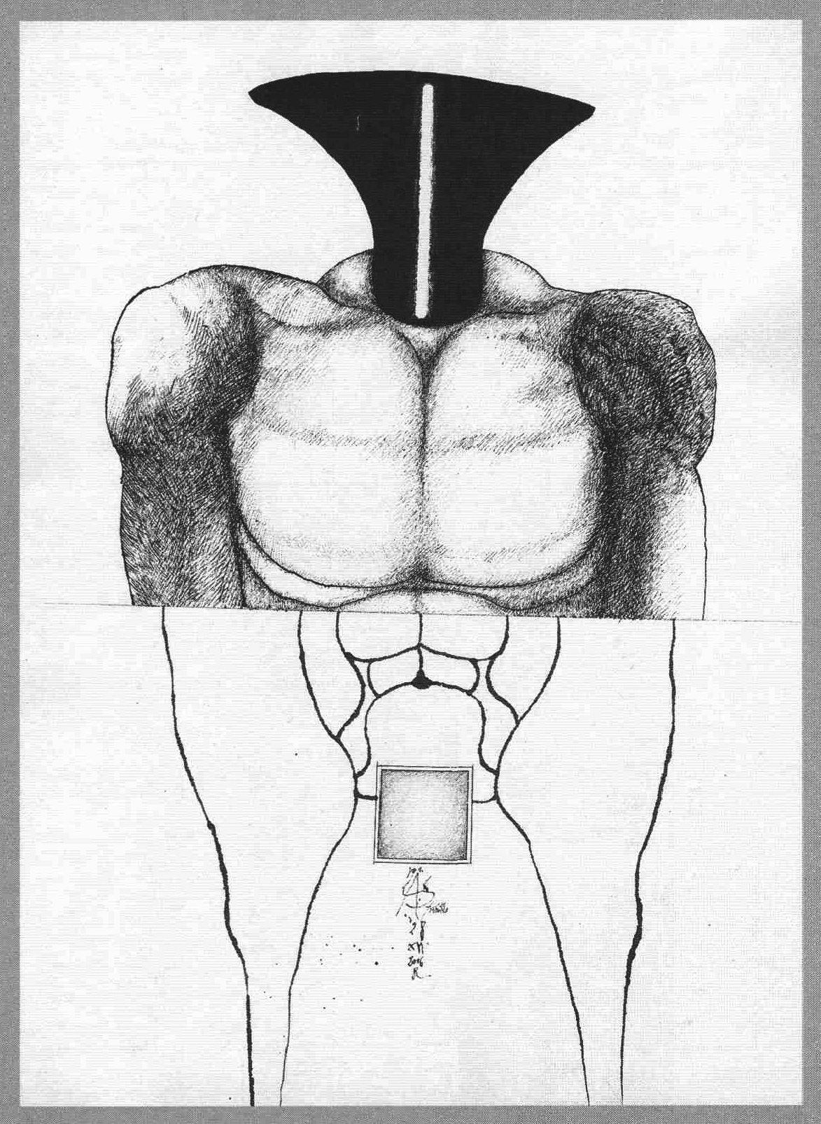 Tors - cykl 2006. Andrzej Strumiłło - Wybitny polski artysta