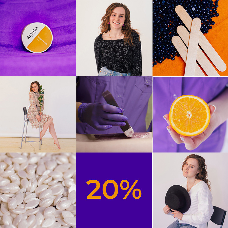 Tatyana (master of depilation). Wedding and portrait photographer in Beograd Ekaterina Makedonskaya