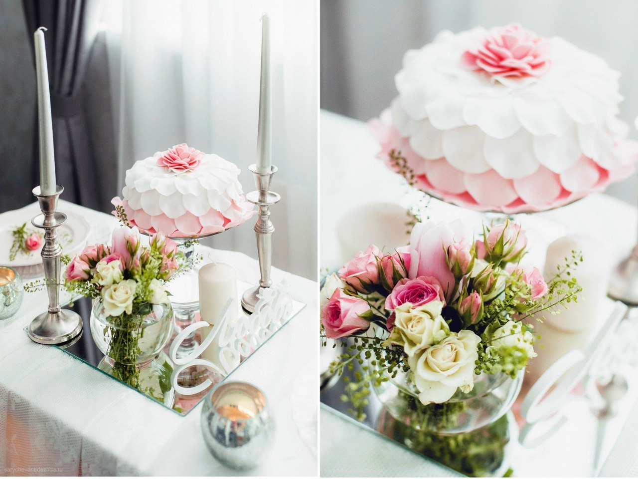 Sweet morning. Nadia Sarycheva Fotografin in Deutschland