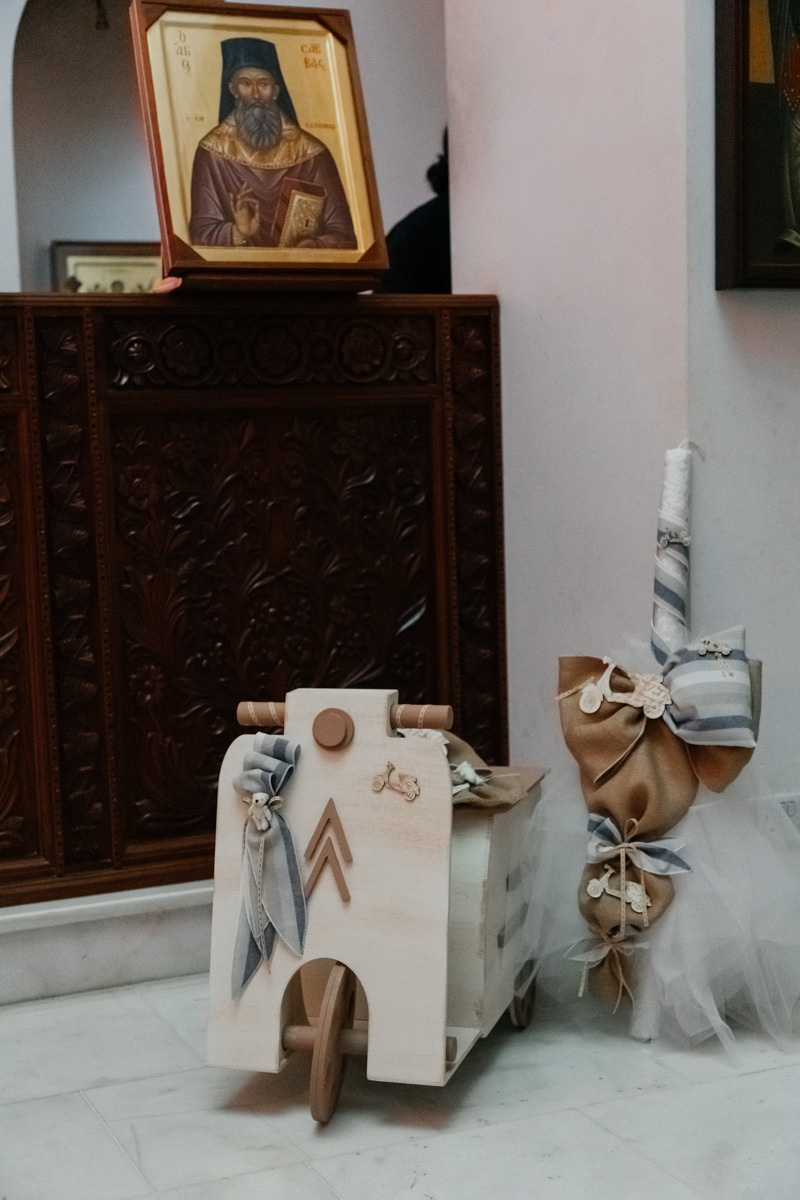 Хрещеня Лімассол